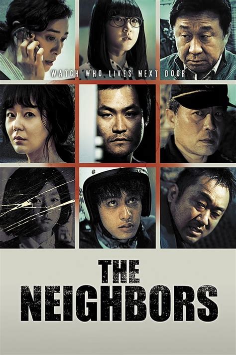 The Neighbors (2012) .